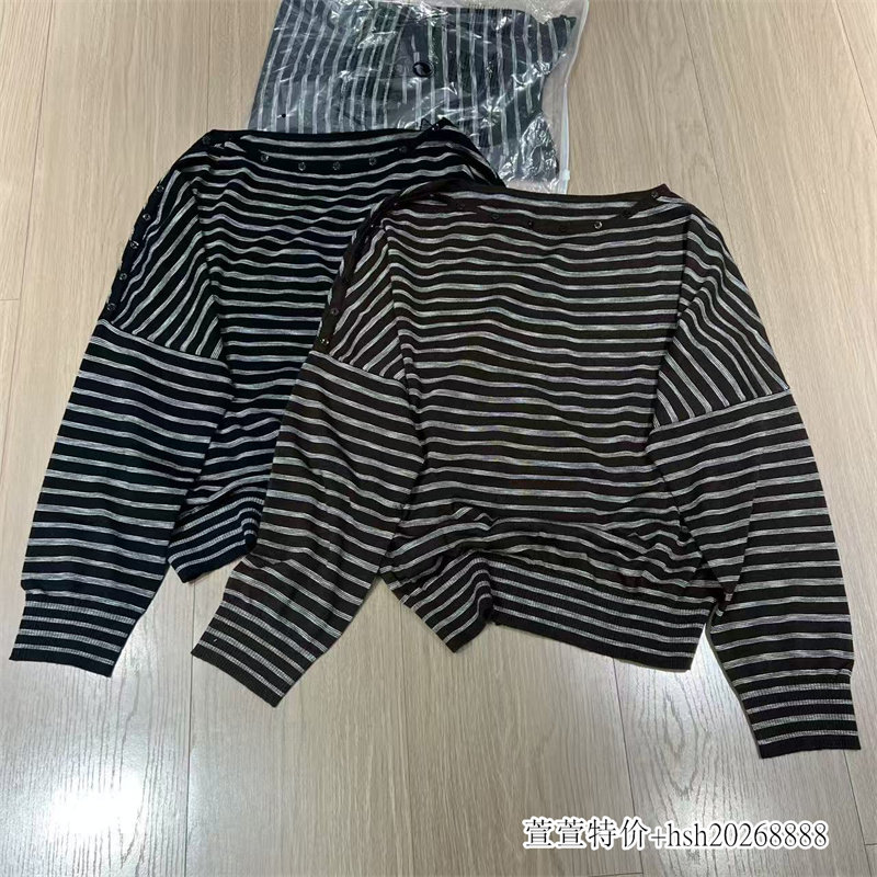 欧洲站2026秋季款复古休闲风条纹针织衫女一字领 插肩袖纽扣上衣