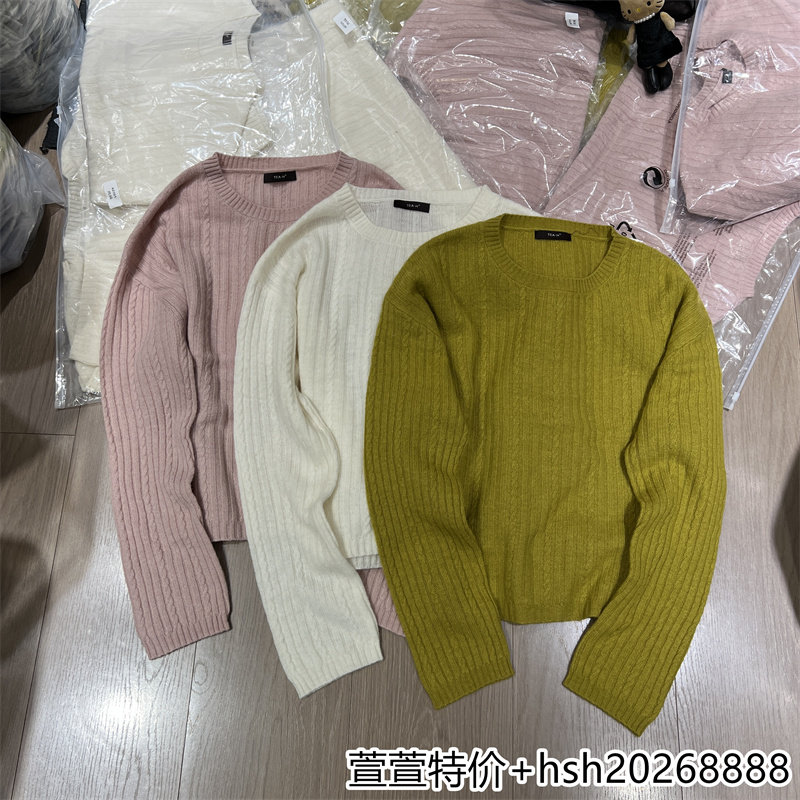 欧洲站2026秋冬新款简约百搭圆领宽松条纹柔软舒适套头针织毛衣女