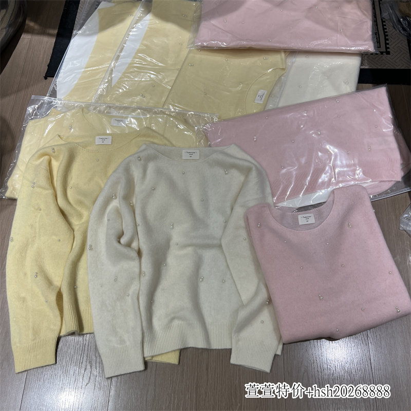 欧洲站2026秋季新款珍珠装饰圆领长袖纯色温柔风针织衫女软糯毛衣