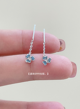 s999纯银小清新蓝色鸢尾花耳线女养耳洞耳钉甜美流苏耳饰新款耳环