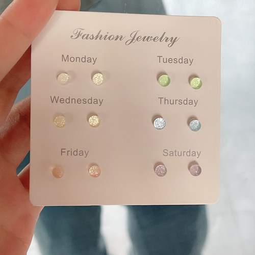 夏天彩色女套装新款耳环小众