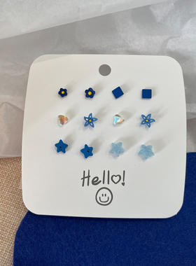 显白克蓝因蓝色耳钉套装2025年新款小巧耳饰独特小众设计耳环耳夹