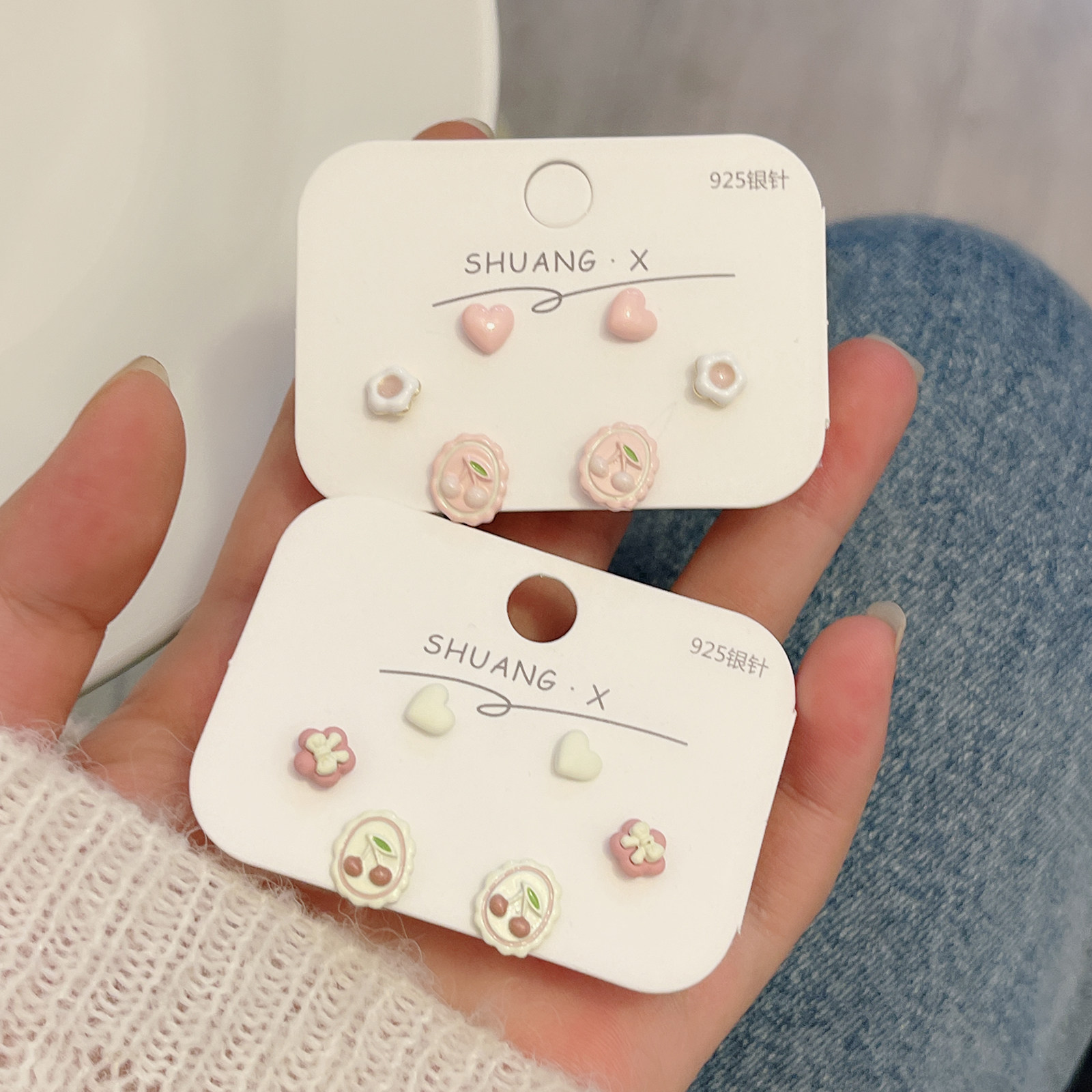银针粉樱桃少女耳钉套装夏季新款甜美学生可爱耳饰小清新耳环女