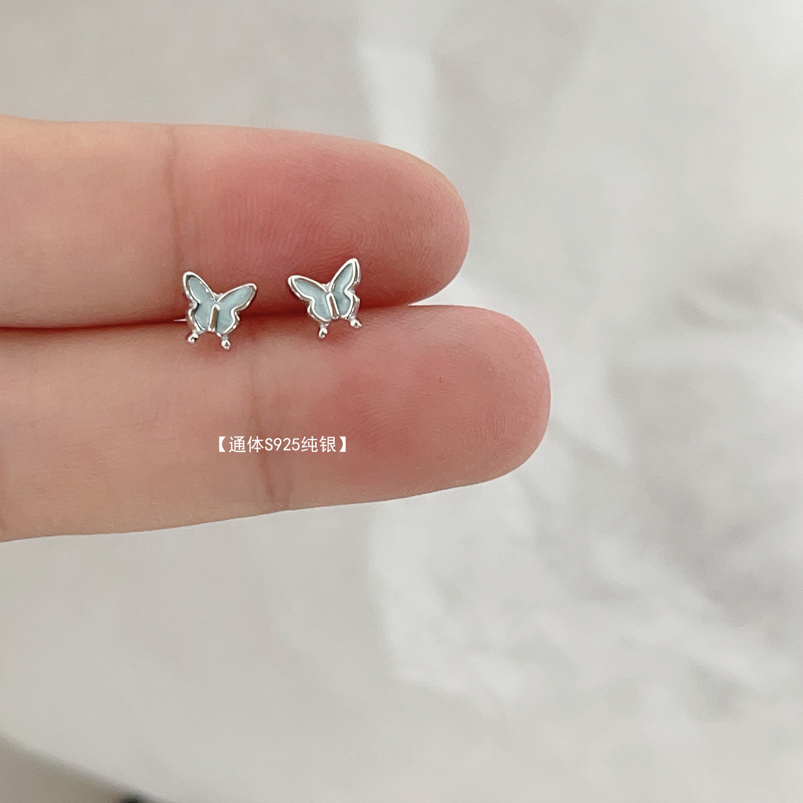 小小蓝色蝴蝶耳钉S925纯银防过敏耳饰品养耳洞小众日常甜美耳环女