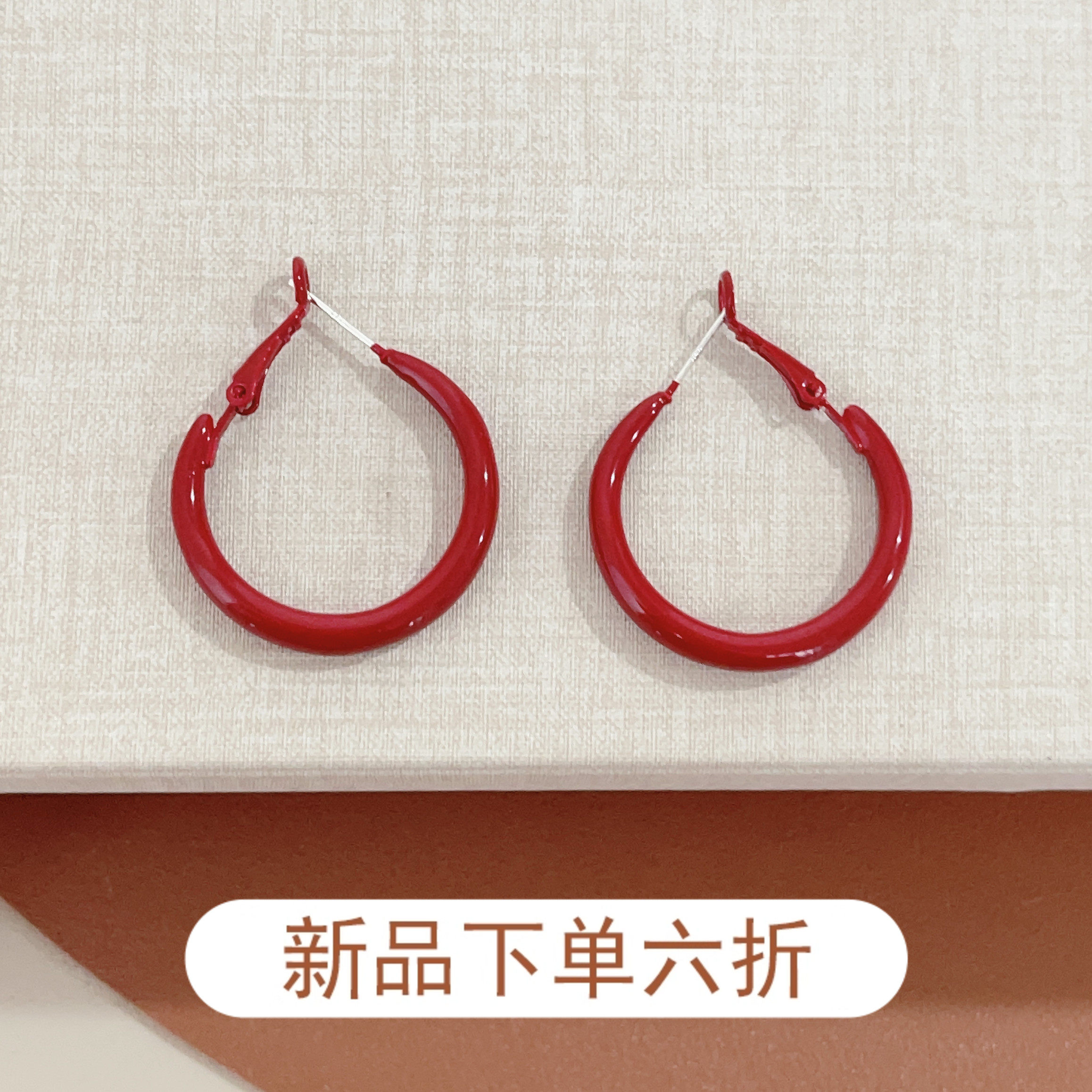 复古港风酒红色显白耳圈女耳环小众设计感秋冬夸张大耳圈新款耳饰