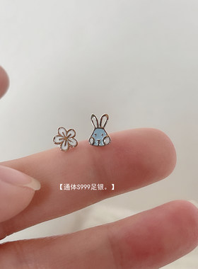 银可爱女樱花雨小兔耳钉养耳
