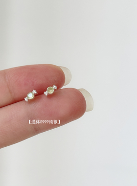 S999纯银浅绿色小小糖果耳钉清新少女小众简约甜美养耳洞耳饰新款