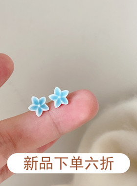 防过敏生物瓷耳针蓝色五角星耳钉养耳洞小众文艺小巧精致新款耳饰