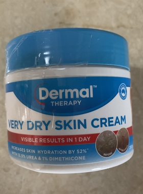 现货澳洲Dermal Therapy Very Dry Skin干性肌肤霜 250g