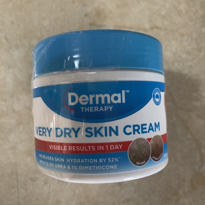 现货澳洲Dermal Therapy Very Dry Skin干性肌肤霜 250g