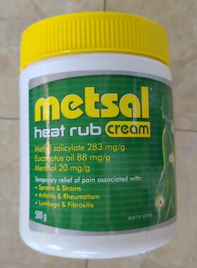现货澳洲Metsal Heat Rub Cream 关节膏500g