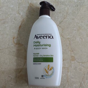 现货澳洲Aveeno Daily Moisturising Light Fragrance沐浴露532ml
