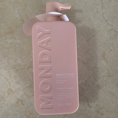 现货澳洲monday moisture 护发素798ml