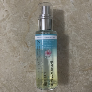Tan 现货澳洲St Tropez Self 古铜色面部喷雾80ml Purity