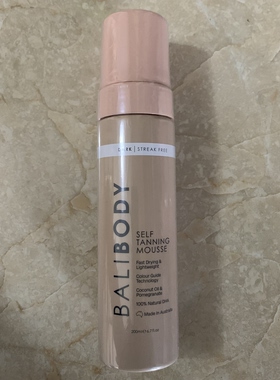 现货澳洲Bali Body Self Tanning小麦色美黑摩斯200ml