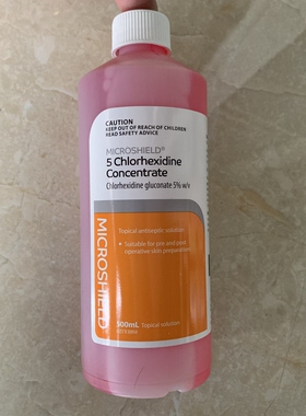 现货澳洲Microshield 5 Chlorhexidine Antiseptic 洗手液500ml