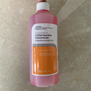现货澳洲Microshield 5 Chlorhexidine Antiseptic 洗手液500ml