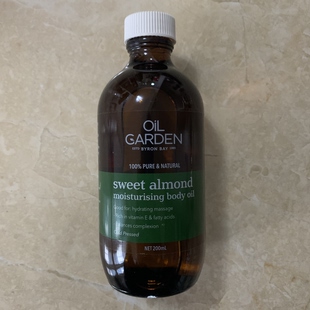 Almond甜杏仁身体油200ml Sweet 现货澳洲Oil Garden