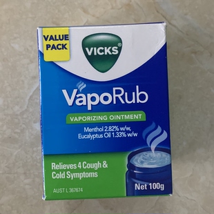 现货澳洲Vicks VapoRub Ointment 膏100g