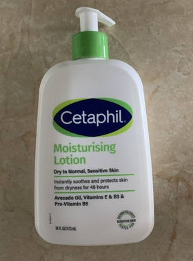 现货澳洲Cetaphil丝塔芙Moisturising Lotion乳液473ml