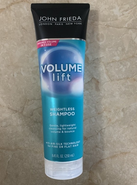 现货澳洲John Frieda volume lift丰盈洗发水250ml