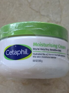 现货澳洲Cetaphil 丝塔芙Moisturising Cream霜250g