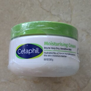 现货澳洲Cetaphil 丝塔芙Moisturising Cream霜250g