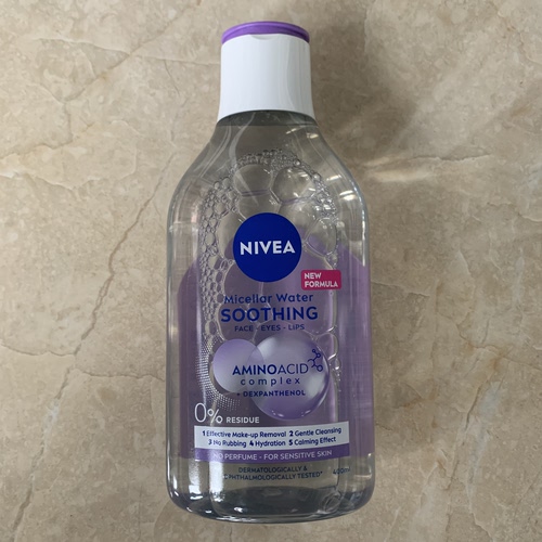 现货澳洲NIVEA妮维雅Daily Essentials Sensitive 卸妆水400ml