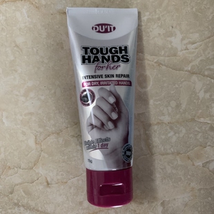 Anti 现货澳洲DUIT aging护手霜75g Her For Tough Hands
