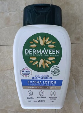 现货澳洲DermaVeen Sensitive Relief Eczema乳液250mL