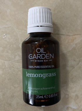 现货澳洲Oil Garden Lemongrass Essential Oil柠檬草精油25ml
