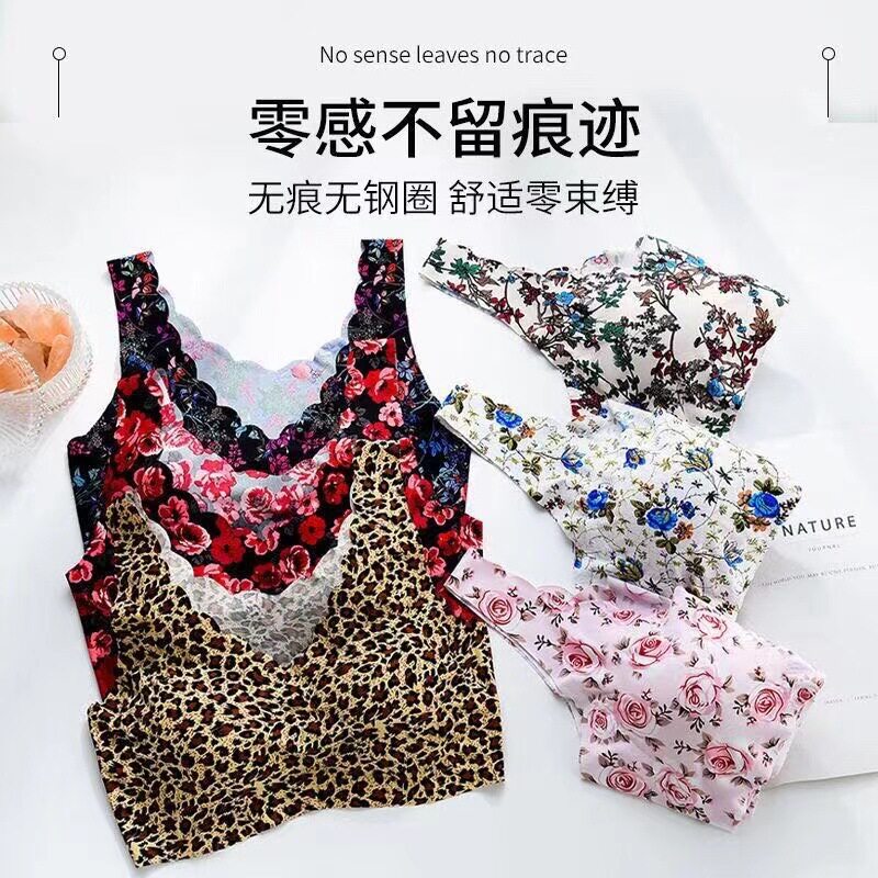 妈妈内衣女文胸无钢圈中老年人运动大码聚拢冰丝背心式胸罩薄款夏