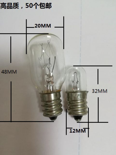 E12指示玻璃灯泡12v5w10w罗口