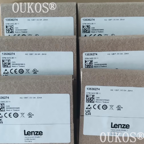 Lenze/伦茨E84AVTCE1124SX0变频器 全新原装正品  现货