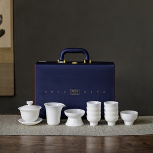 冰玉釉冰润玉洁茶具大套组简约现代陶瓷茶壶套装礼盒高端功夫茶具