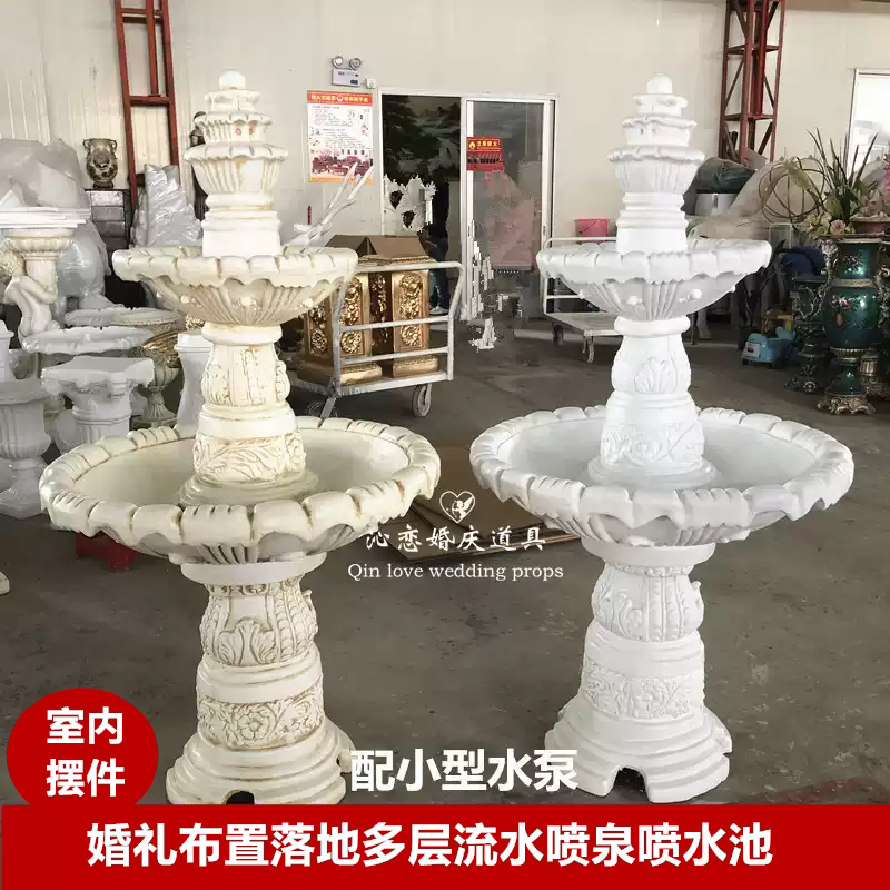 新款多层婚礼背景迎宾区喷水池