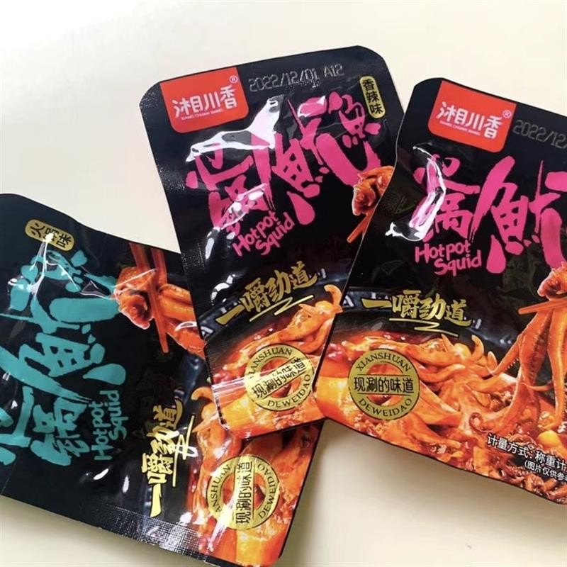 新日期促销香辣铁板鱿鱼须片海味麻辣鱿鱼丝即食休闲零食品多口味