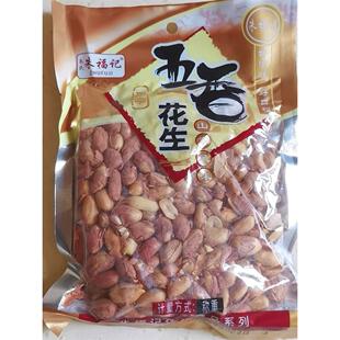 新货朱福记山东香酥椒盐奶油多味五香花生米小包装烤熟5斤装下酒