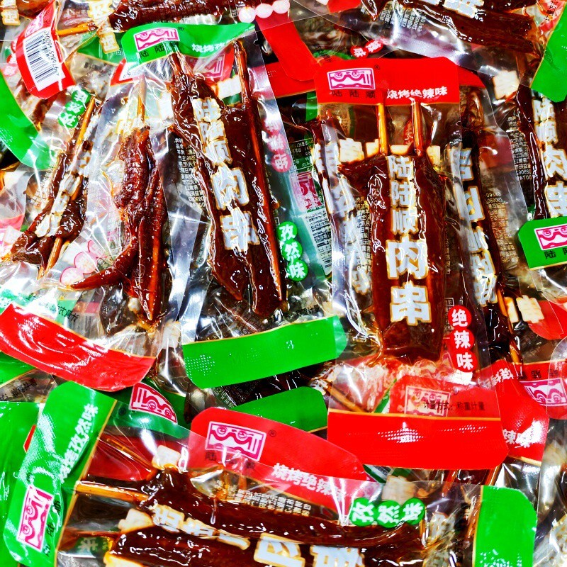 新日期湖南沅江特产肉串烧烤绝辣味散装500g独立小包装麻辣