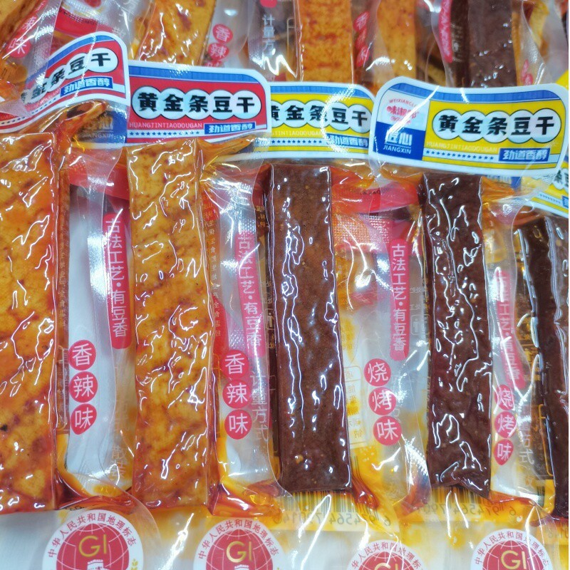 新日期黄金条香辣味500g酱辣味麻辣豆腐干休闲小零食湖南邵