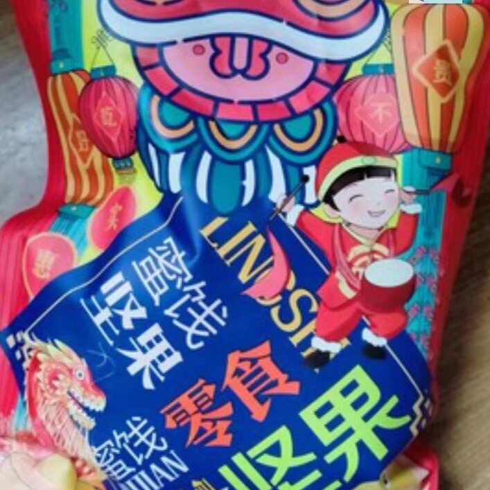 新货悠趣熊蚕豆炒胡豆兰花豆散装装耐吃的休闲零食怀旧小吃豆子炒