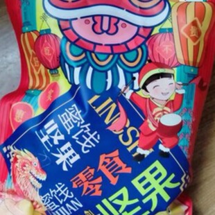 新货悠趣熊蚕豆炒胡豆兰花豆散装装耐吃的休闲零食怀旧小吃豆子炒