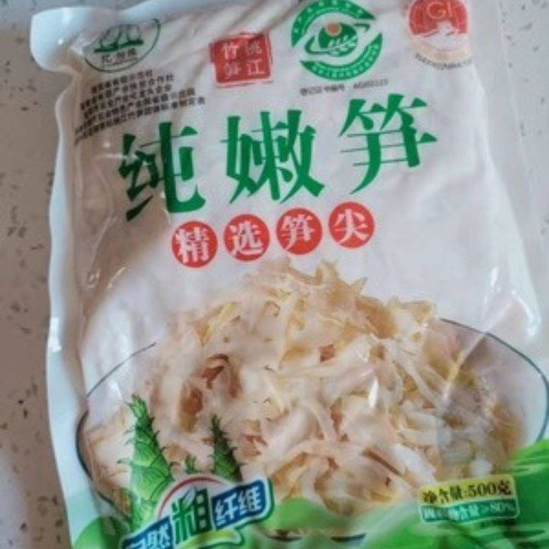 新货新日期亿湘缘非干货湖南农家自制烤笋竹笋嫩笋干笋子新鲜笋丝