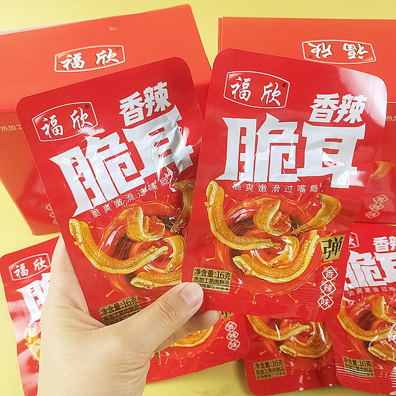 新日期福欣香辣脆耳16g麻辣爆辣脆骨卤味下酒菜湖南特产休闲解馋