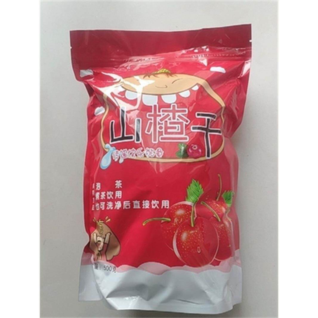 新货无核山楂干泡茶片 500g包邮新货无籽去核山渣空心圈泡水零食