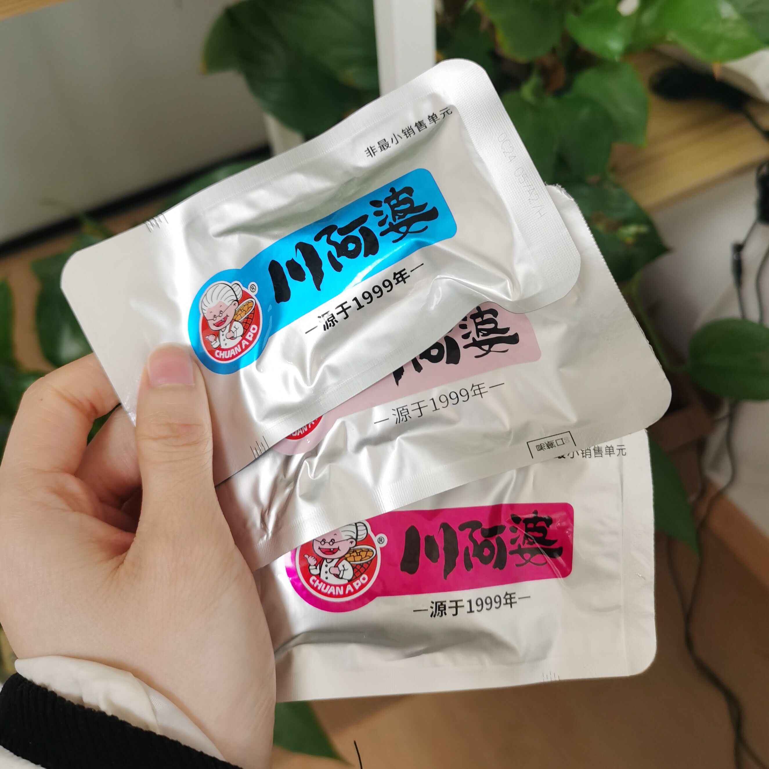 新货川阿婆3口味熊猫款豆卷Q弹爽脆海带金针菇杏鲍菇卤味素食解馋