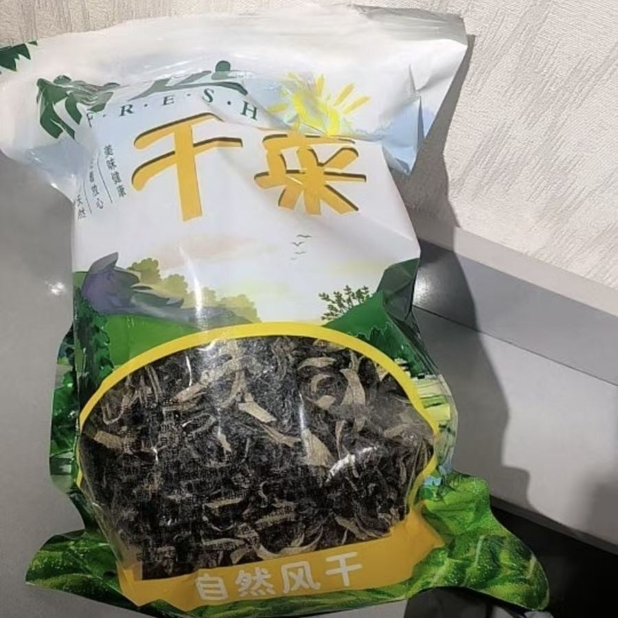 新货新日期精选头茬毛木耳丝自然晾晒干货肉厚凉拌炒菜好吃