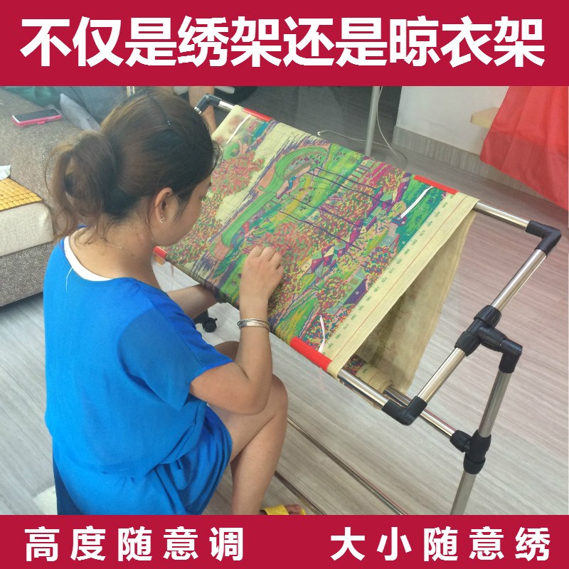 。法式家用绣十字绣的架子绣花工具支架刺绣绷绣架清仓大小通用|msdalam kategori rumah Fabrik, Cross Alat Jahit dan Aksesori, alat stitch silang, bingkai sulaman - dari Buy2taobao.com untuk memberikan perkhidmatan ejen Taobao profesional membeli