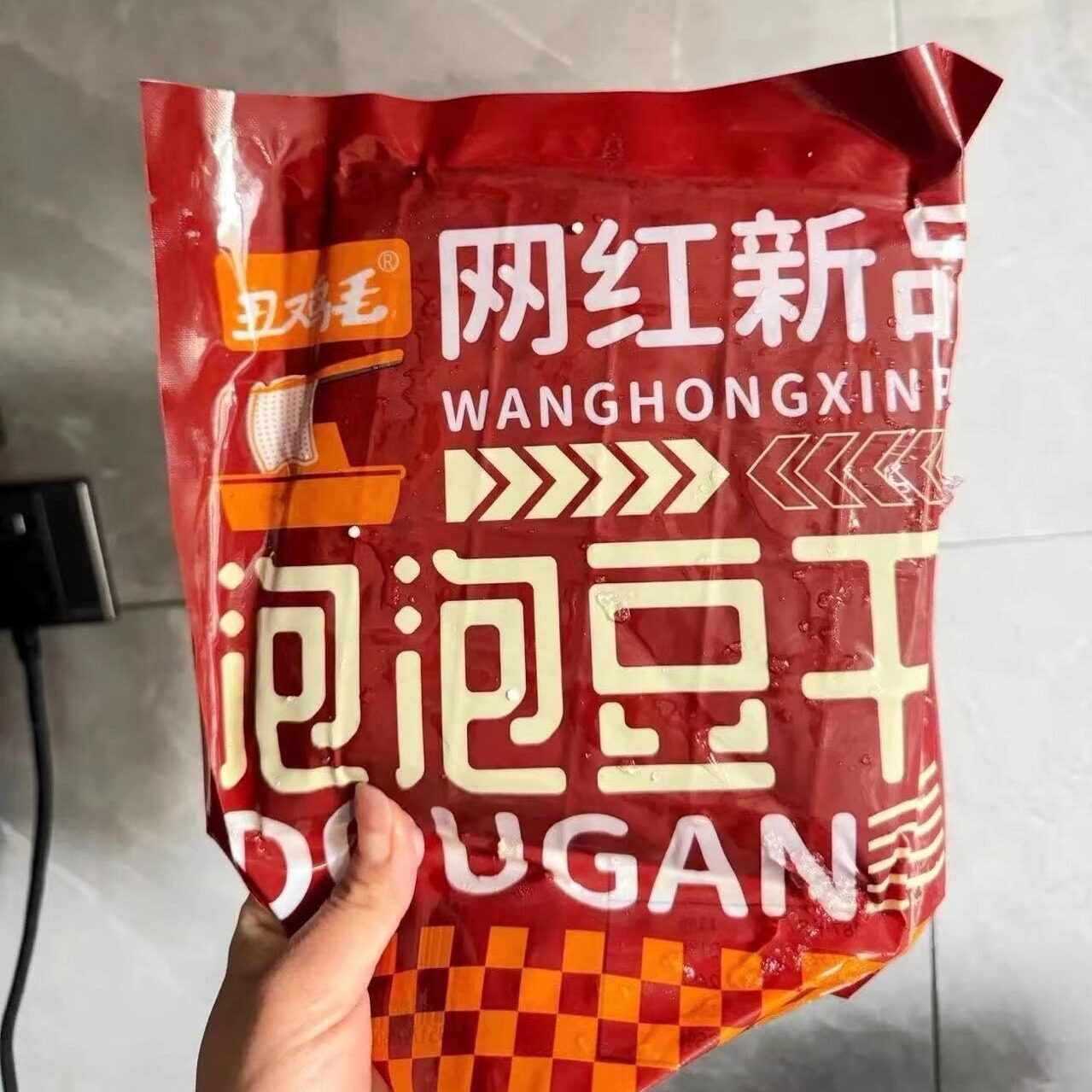 新货@泡泡豆干薄豆干重庆火锅烧烤串串食材卤香整张牛皮豆干网红