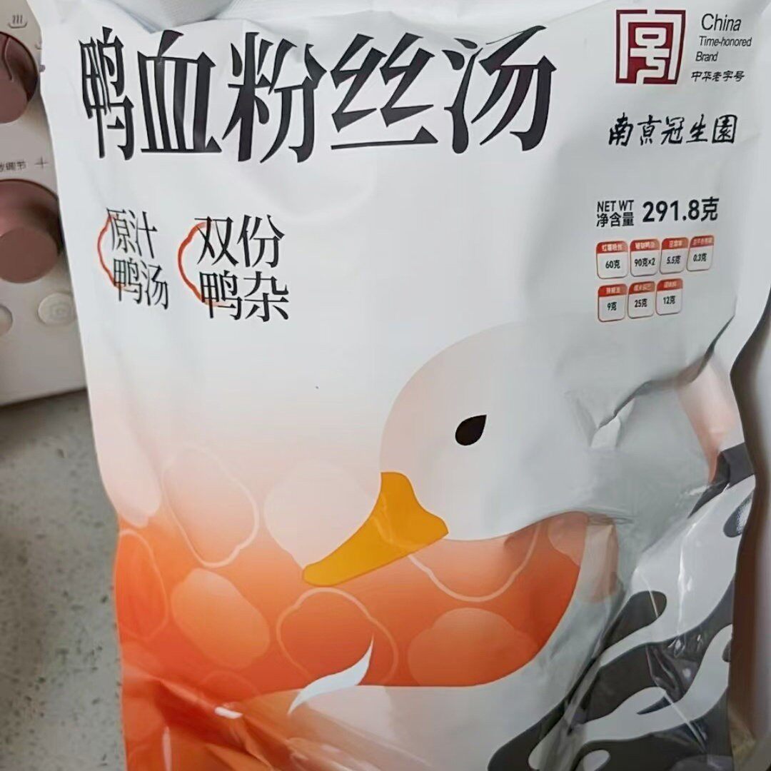 新货【达人专享】南京冠生园鸭血粉丝汤袋装南京特产方便速食正宗